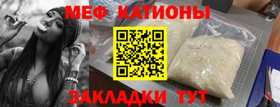 mix Конаково