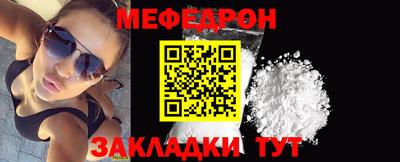 Альфа ПВП Комсомольск-на-Амуре