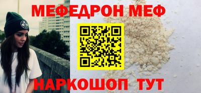 a pvp Коммунар