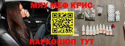Альфа ПВП Комсомольск-на-Амуре