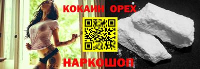 mix Конаково