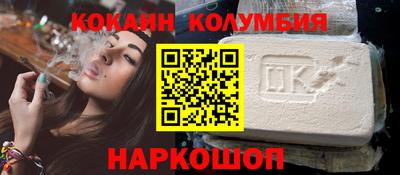 mix Конаково