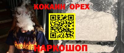 mix Конаково