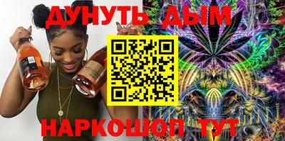 mix Конаково