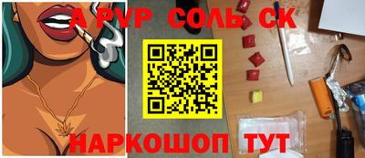 mix Конаково