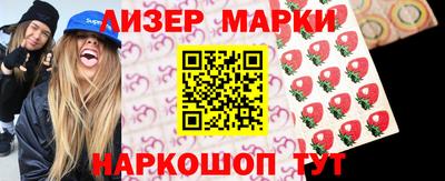 Альфа ПВП Комсомольск-на-Амуре