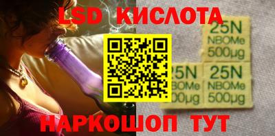 mix Конаково
