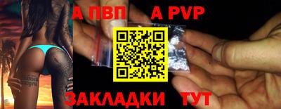 mix Конаково