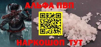 mix Конаково