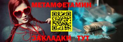 mix Конаково
