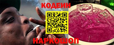 a pvp Коммунар