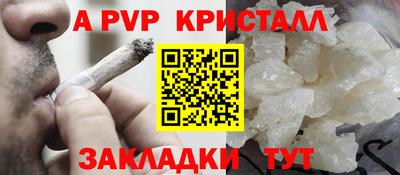 mix Конаково