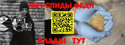 mix Конаково