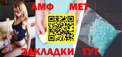 a pvp Коммунар