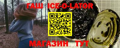 a pvp Коммунар