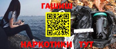 Альфа ПВП Комсомольск-на-Амуре
