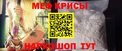 a pvp Коммунар