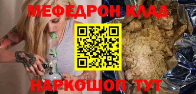 Альфа ПВП Комсомольск-на-Амуре