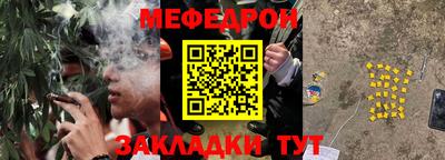 a pvp Коммунар